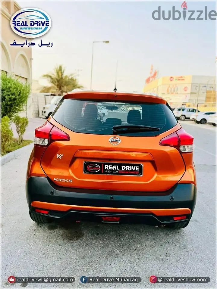 Nissan Kicks 2018
